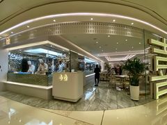 -喜鼎海胆水饺(平安金融中心店)