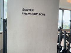 -YCHL FIT 健身(星寰店)