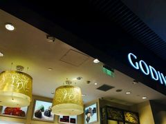 -GODIVA(港汇恒隆广场)