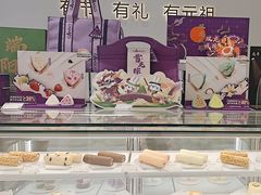 -GANSO元祖食品(沪青平店)