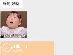 -星海广场
