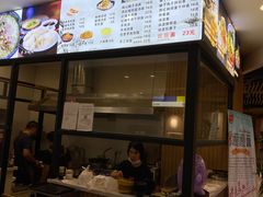 -恒国肉夹馍(恒生万鹂广场店)