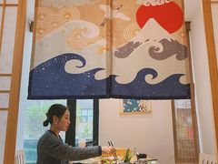 -浦·传统日式料理(3 5 1 1 店)