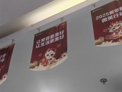 -美可普口腔医院(宝龙标杆店)