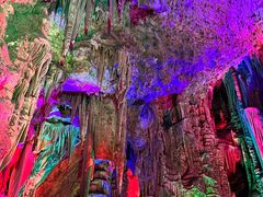 -柞水乾佑红门家菜