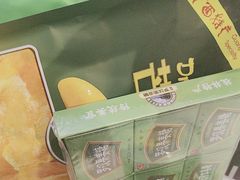 -壮姑娘好特产(埌东店)