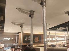 -炽城·烤肉名家(鸿达中央广场店)
