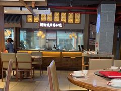 -新渝城·始于2000年(淘金店)