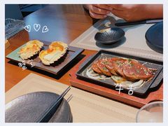 厚烧牛舌-二午一食创意日式料理(温泉步行一街店)
