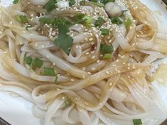 -胡须哥网红竹筒菜