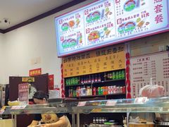 自助取餐区-陇尚人家中国蘭州牛肉面(高新万达店)