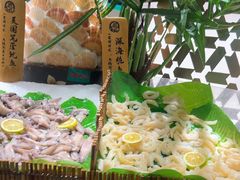 -亚马逊海鲜自助(梅溪湖步步高店)