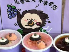-必胜客(仲盛商城王安宇主题店)