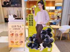 -奈雪的茶(皇庭广场店)