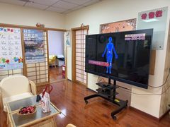 -优米国际日语·留学·移民(南山校区)
