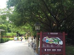 -江门古兜温泉小镇