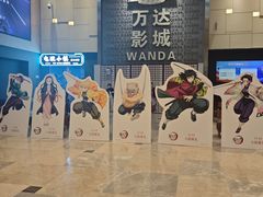 -万达广场(龙湖店)