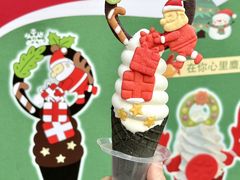 -CORNER CONE GELATO酷矿手作霜淇淋(南头古城店)