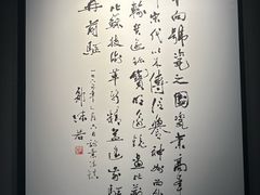 -景德镇中国陶瓷博物馆