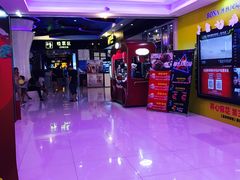 -博纳国际影城(龙华店)