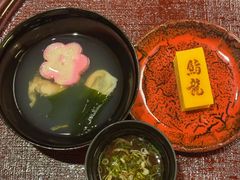 -鮨龍