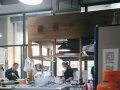 -杨三孃跷脚牛肉(清凤时代店)