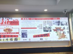 -万达广场(南京江宁店)