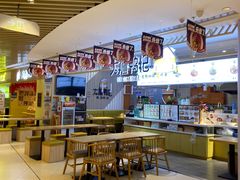 -大脸鸭记鸭血粉丝(花园城店)