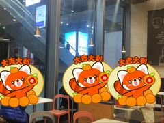 -肯德基(南京高铁1店)