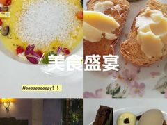 -AZUR聚(香格里拉饭店)