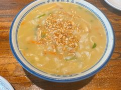 -老雒阳面馆·水席(定鼎门店)