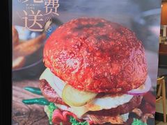 -魏斯理汉堡(西安沣东吾悦店)