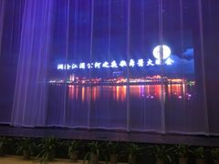 -澜沧江湄公河之夜歌舞篝火晚会