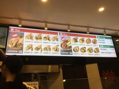 -特派卷·老北京烤鸭卷(合生汇购物中心店)