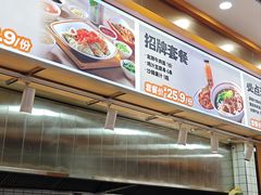 -徐沟贾记灌肠(徐沟旗舰店)