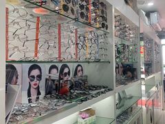 -利客来眼镜店(崂山百货店)