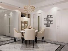 -索菲亚衣柜橱柜家具全屋定制(十里河居然之家店)