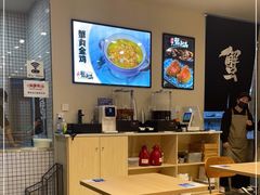 -蟹小满·蟹黄捞面(杭州西湖店)