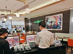 -添好运(武商MALL店)