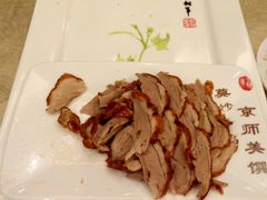 -全聚德(江宁店)