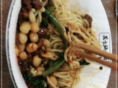 -花市豌杂面(民生路店)