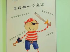 -竞思注意力·专注力·学习能力训练(珠江新城中心)