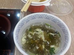 -吉野家(黑牛城道店)