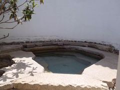 -西安华清御汤酒店