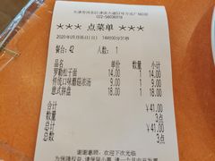 -萨莉亚意式餐厅(河东万达店)