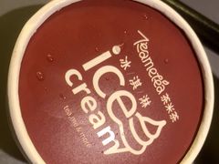 -湊湊火锅·茶憩(南京万象天地店)