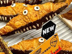 -PAPER STONE BAKERY(天环店)