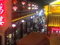 -赵元章肉骨烧(山塘街店)