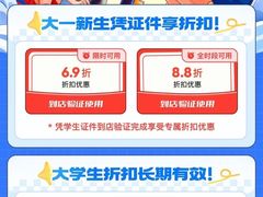 -海底捞火锅(苏宁生活广场店)