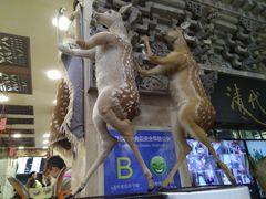 -乔家满族八大碗(流水沟店)